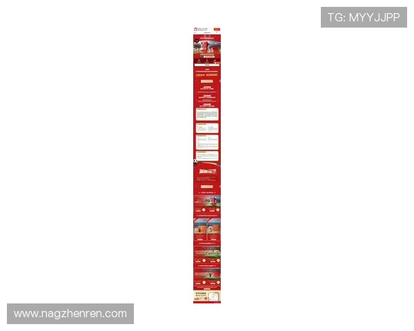 奥客网竞彩官网下载最新版：畅享最新体育竞猜体验