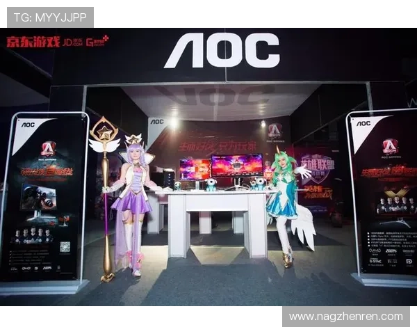 AG博彩的社交功能与玩家互动体验